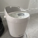 Skg Automatic Bread Maker Machine Programmable Lcd 19 Programs 2 Lb White. Fixed Price $119.99.