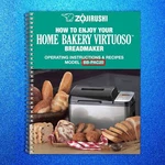 Zojirushi BB-PAC20 Home Bakery Virtuoso Bread Machine Owners Manual + Recipes!. Fixed Price $17.63.