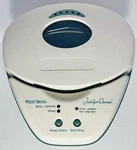 West Bend 41077 Just For Dinner Bread Machine Beige 490W Electric Kitchen. Fixed Price $54.99.