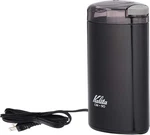 Kalita Electric Coffee Mill Made In Japan Black CM-50 From. Fixed Price $68.59.
