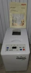 Sanyo Bread Factory Plus Automatic Maker SBM150 SBM-150 W/manual Tested. Fixed Price $89.95.