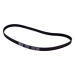 Delonghi Bread Maker Drive Belt 90S3M537 EH1434. Fixed Price $7.15.