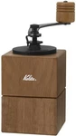 Carita 42211 Coffee Grinder Wood Hand Brown New Cubic Mill Ad. Fixed Price $76.64.