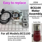 Kitchenaid Coffee Grinder BCG100 Models **oem Complete 200W Motor Working**. Fixed Price $29.97.