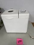 West Bend Automatic Household Bread & Dough Maker America's Favorite 41065 Works. Fixed Price $49.99.