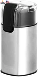 Amazon Basics Fast Electric Coffee Grinder For Home Use, Easy To Bean. Fixed Price $25.23.