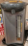 Zojirushi Water Boiler 4.0 Liter CD-WCC40 Warmer. Fixed Price $50.00.