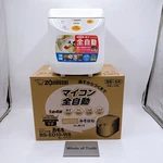 Zojirushi BS-ED10-WA Mochi Rice Cake Maker Auto Microcomputer White Japan. Fixed Price $291.54.