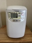 Zojirushi BB-HAC10 Pound Programmable Mini Breadmaker. Fixed Price $125.00.