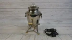 Landers, Frary & Clark New Britain Conn Coffee Percolator No. E9189. Fixed Price $59.99.