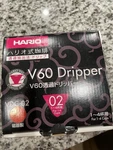 Hario V60 Dripper 02 Red Porcelain Dishwasher Safe 1-4 Cups Coffee Filter. Fixed Price $30.00.