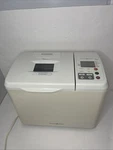 Williams Sonoma Bread Maker Machine WS0598 White Bucket Paddle - Not Tested. Fixed Price $10.99.