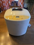 Breadman TR520 Maker Machine 8 Settings 2LB Loaf Auto Bake Dough White. Fixed Price $32.99.