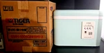 Tiger Electric Mochi Maker Rice Cake Machine SMH-1801 Original Box Tested. Fixed Price $189.00.