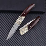 Classic Vintage Wood Handle Damascus Steel Blade Handmade Antique Pocket Knife. Fixed Price $19.85.
