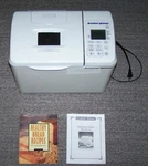 Breadman Ultimate Maker Pre-owned R2200C Tested Works. Fixed Price $45.00.