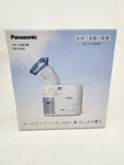Panasonic EW-KA65-W Steam Inhaler 43 Throat/nose Care White AC100V 50-60HZ. Fixed Price $139.98.