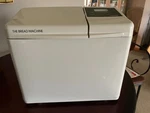 Vintage Welbilt ABM-550 "the Bread Machine" Tested. Fixed Price $52.00.