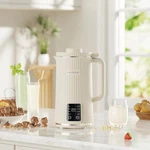 40OZ Automatic Nut Milk Maker, 8 1 Plant Based Machine For Homemade Almo. Fixed Price $45.00.