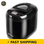Elite Gourmet 2 Lb Programmable Bread Maker - Black. Fixed Price $102.99.