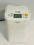 Panasonic Home Bakery SD-MB1. Fixed Price $205.00.