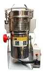 Goldenwall HC-300 High Speed Multifunction Grinder. Fixed Price $107.10.
