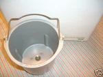 Pan For Welbilt Bread Machine Model ABM2100 (#1). Fixed Price $39.99.