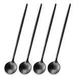 Dehov 4 Pcs 6.7 Inches Satin Black Stainless Steel 18/10 Inch,. Fixed Price $19.86.