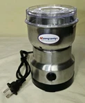 Moongiantgo Coffee Grinder, 200W Electric Mini Spice 10S Fast Grinding. Fixed Price $21.87.