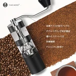 Timemore Coffee Mill Manual Chestnut C3 Max Grinder Lightweight Black New. Fixed Price $135.57.