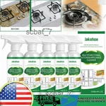 5PCS Multifunctional Kitchen Appliance Cleaner, Spray 120ML. Fixed Price $46.99.