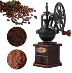 Coffee Grinder,wooden Bean Manual Roller, Antique. Fixed Price $58.99.