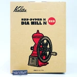 Kalita Coffee Mill Vertical Grinding Classic Design Hand-ground Red 42137. Fixed Price $187.76.