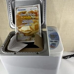 Panasonic Automatic Bread Maker With Yeast Dispenser Model SD-YD250 New/unused. Fixed Price $219.00.