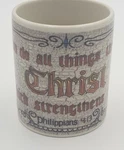 Vintage Religious Coffee Cup "philippians 4:13" Dickson's Inc. 10 Ounces. Fixed Price $9.99.