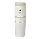 New Bruno Electric Coffee Maker BOE080 Beige. Fixed Price $87.40.