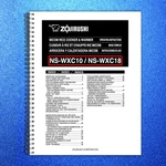 Zojirushi NS-WXC10 18 Micom Rice Cooker Operating Instructions Manual Bound. Fixed Price $18.48.