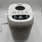 Hamilton Bread Maker Machine Artisan And GLUTEN-FREE,2 Lbs Capacity, 14 Settings. Fixed Price $44.39.