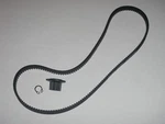 Replacement Belt + Small Gear For Waves Bread Maker Machine Model BM-06011 Only. Fixed Price $18.99.