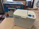 Mk Home Bakery Mister Loaf Automatic Bread Maker Model HB-211. Fixed Price $75.00.