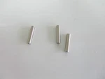 Kitchenaid A9 Coffee Grinder Lower Burr Shear Pin, Quantity 3 For Original. Fixed Price $12.90.