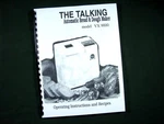 Pillsbury Model VX9000 VX-9000 Bread Maker Machine Instruction Manual & Recipes. Fixed Price $19.99.
