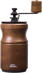 KH-10BR Wooden Coffee Grinder Adjustable Manual Mill, Perfect Gift. Fixed Price $87.99.