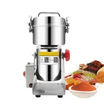 Dry Food Grinder Mill 800G 700G - Grain Spice Herb Cereal Coffee. Fixed Price $157.49.