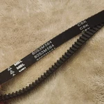 Breadman Plus TR-700 Replacement Drive Belt Mbl 80S3M564 Only, Qwik Ship!. Fixed Price $9.98.