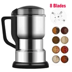 8BLADES Electric Coffee Bean Grinder Nut Seed Herb Spice Mill Blender. Fixed Price $20.98.