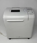 Williams Sonoma Bread Machine WS0797 2LB 1.5LB Programmable Maker White With Pan. Fixed Price $69.50.