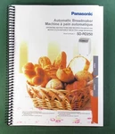 Panasonic SD-RD250 Bread Machine Owners Manual Recipes With Protective Covers!. Fixed Price $16.50.