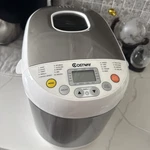 Costway Lb Electric Bread Maker Machine EP-22352 Euc. Fixed Price $120.00.