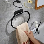 Bathroom Towel Ring Rack Holder Stainless Steel Wall Mounted Self-adhesive. Fixed Price $6.29.